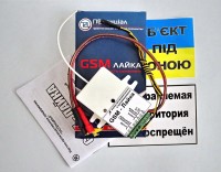 GSM Лайка