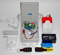 GSM-ХИТ Радио набор беспроводной GSM-сигнализации