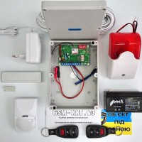 GSM HIT Radio Kit   GSM-   