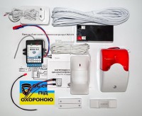 Сигнализация GSM OKO-SX Kit набор для самостоятельной установки сигнализации